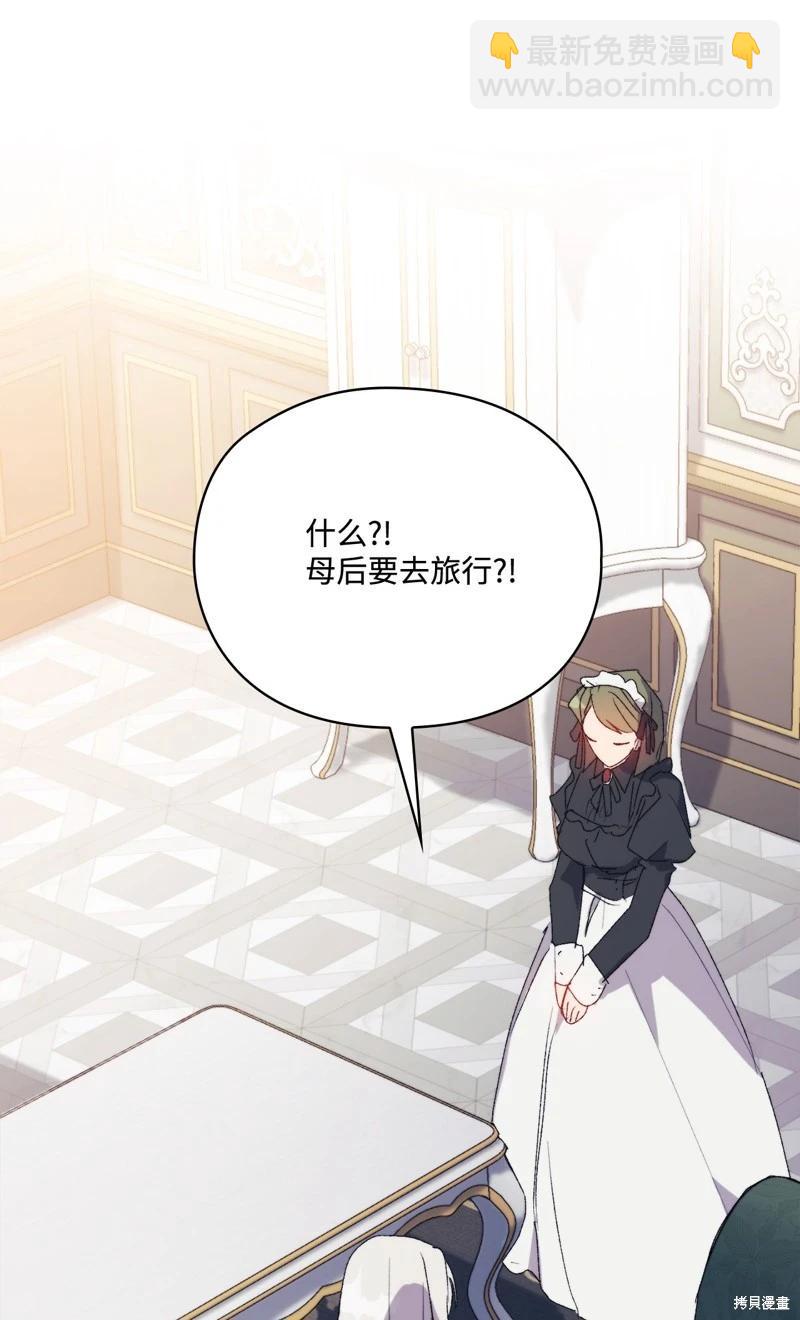 第120话131