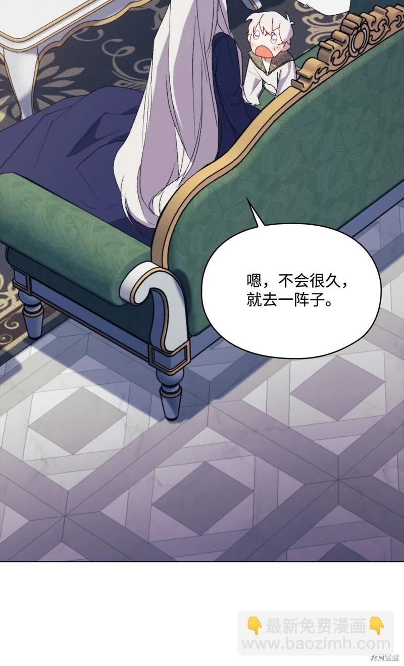 第120话132