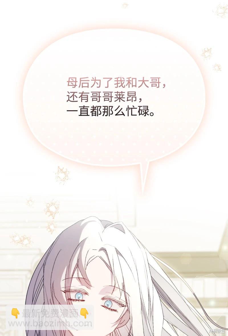 第120话135