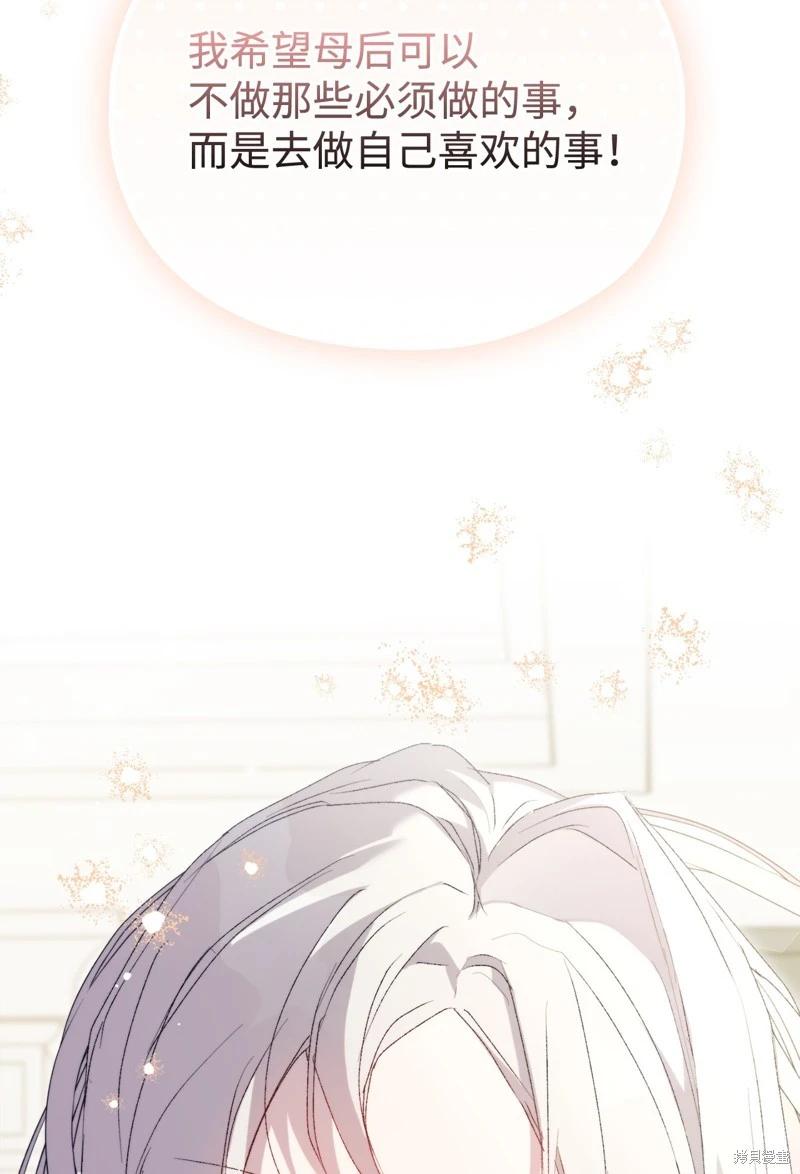 第120话137