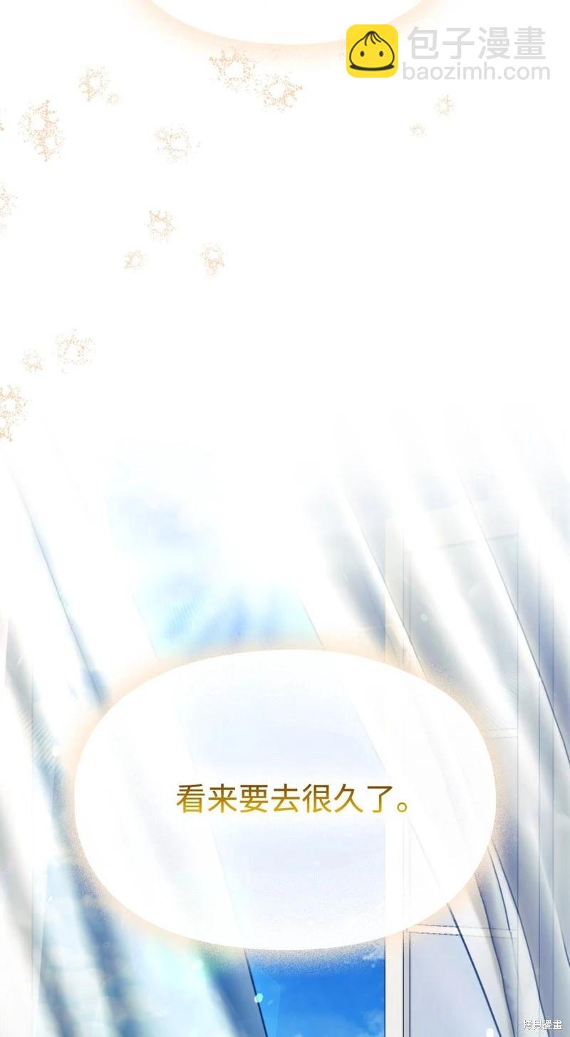 第120话139