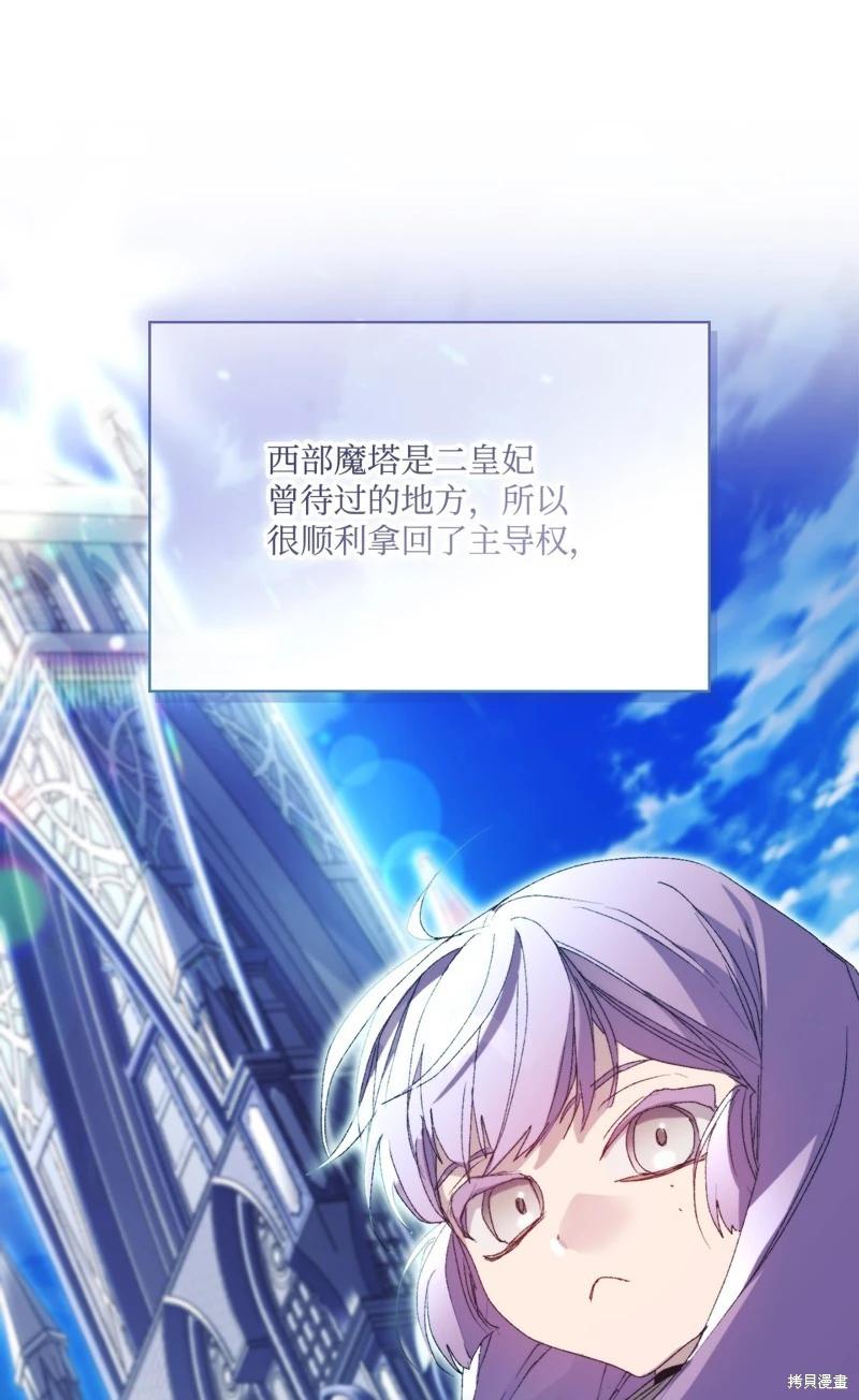 第120话14