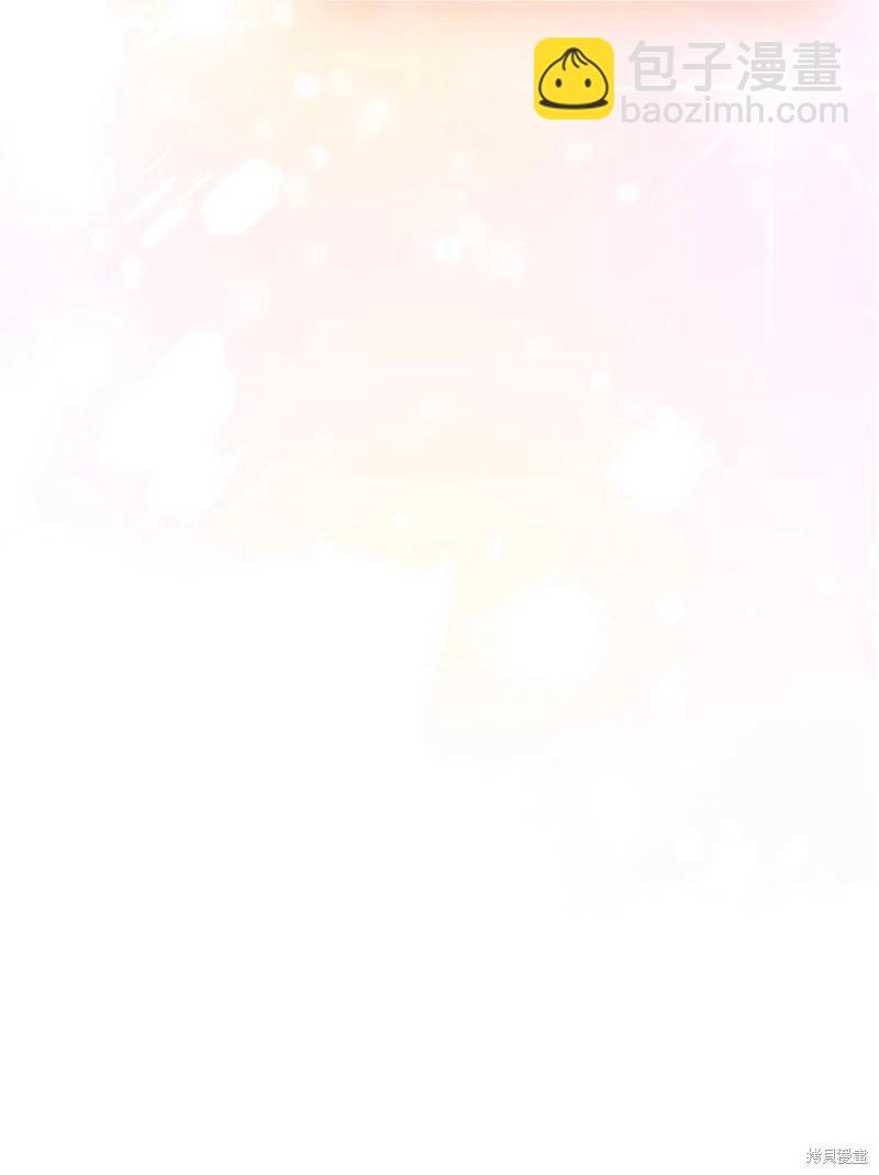 第120话143