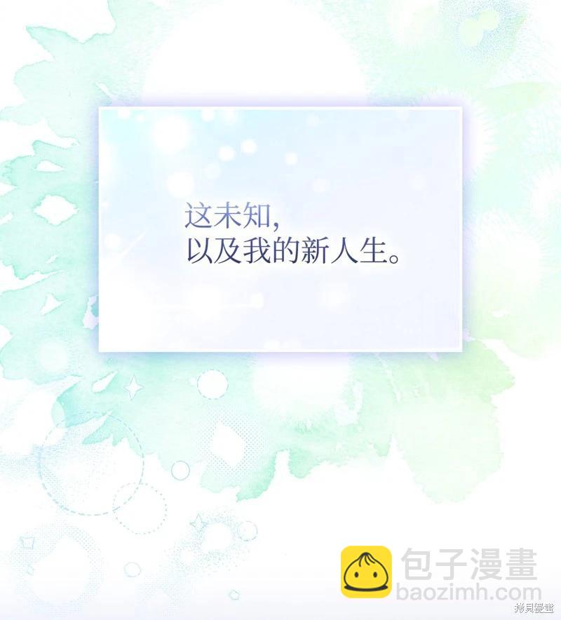 第120话148