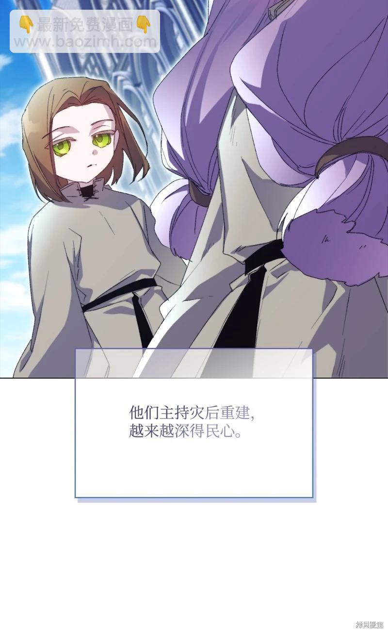 第120话15