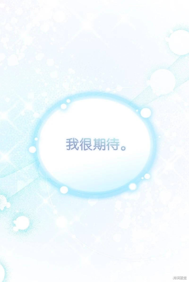 第120话151