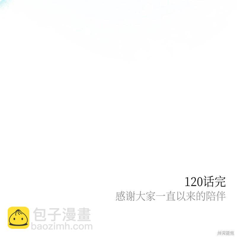 第120话152
