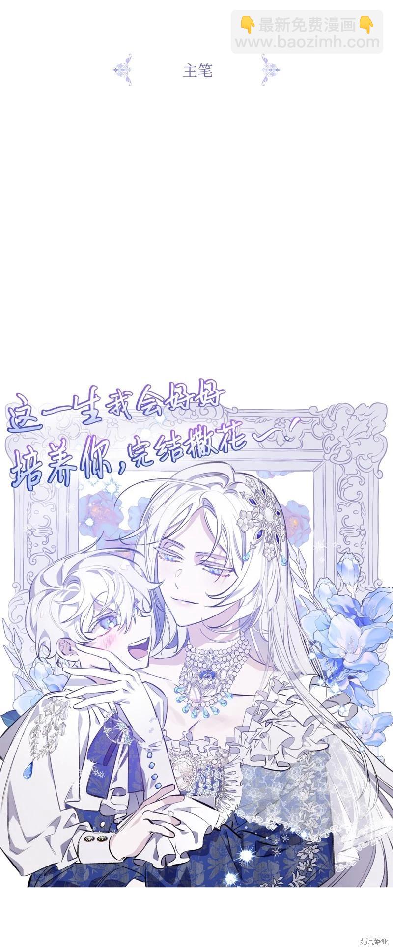 第120话155