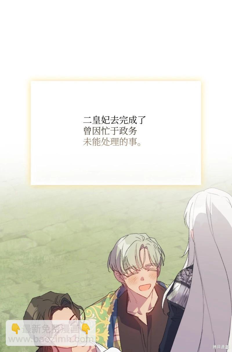 第120话16