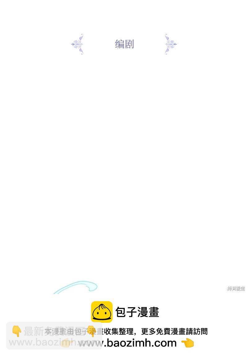 第120话160