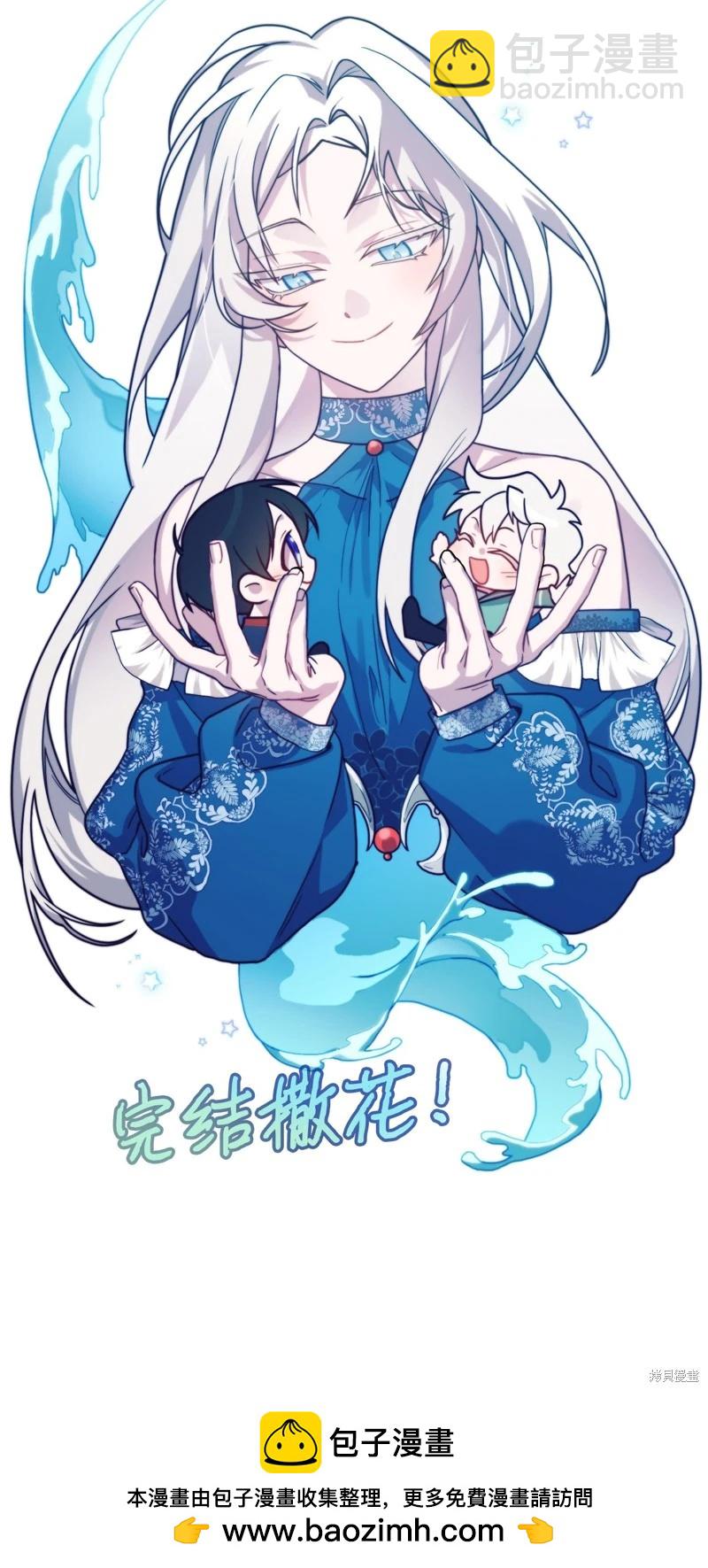 第120话161
