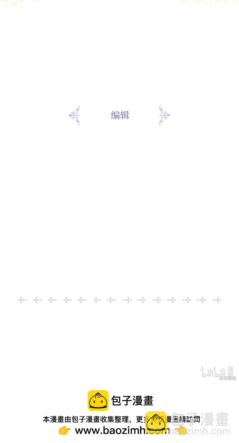 第120话163