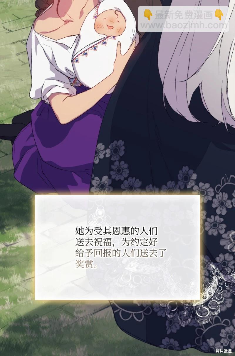 第120话17