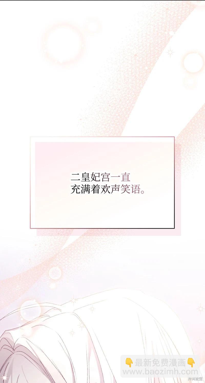第120话18