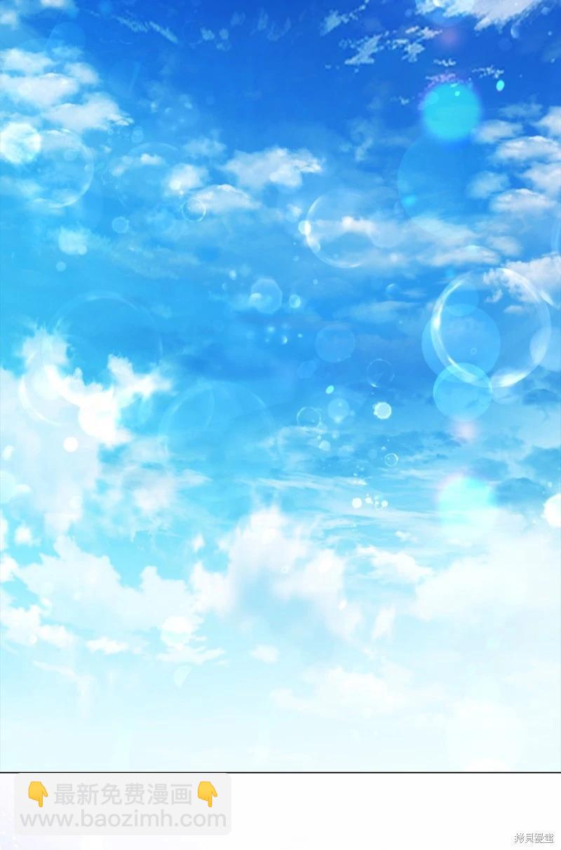 第120话22