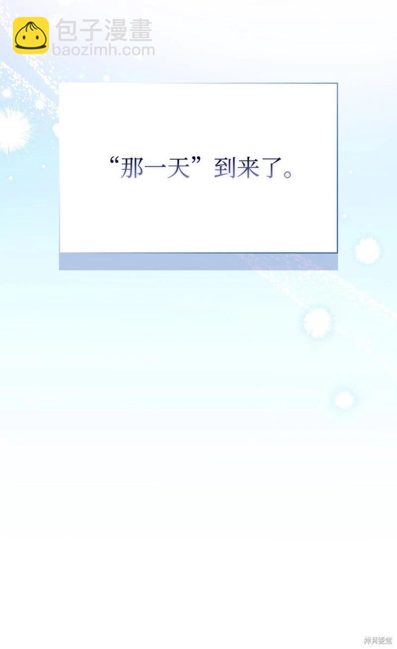 第120话23