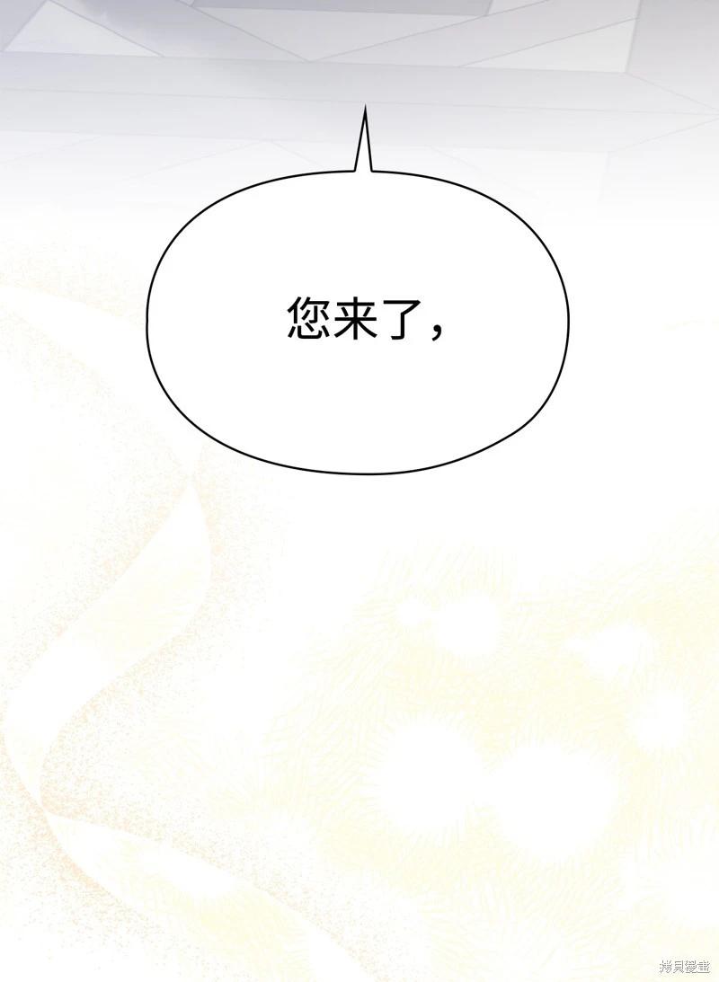 第120话28