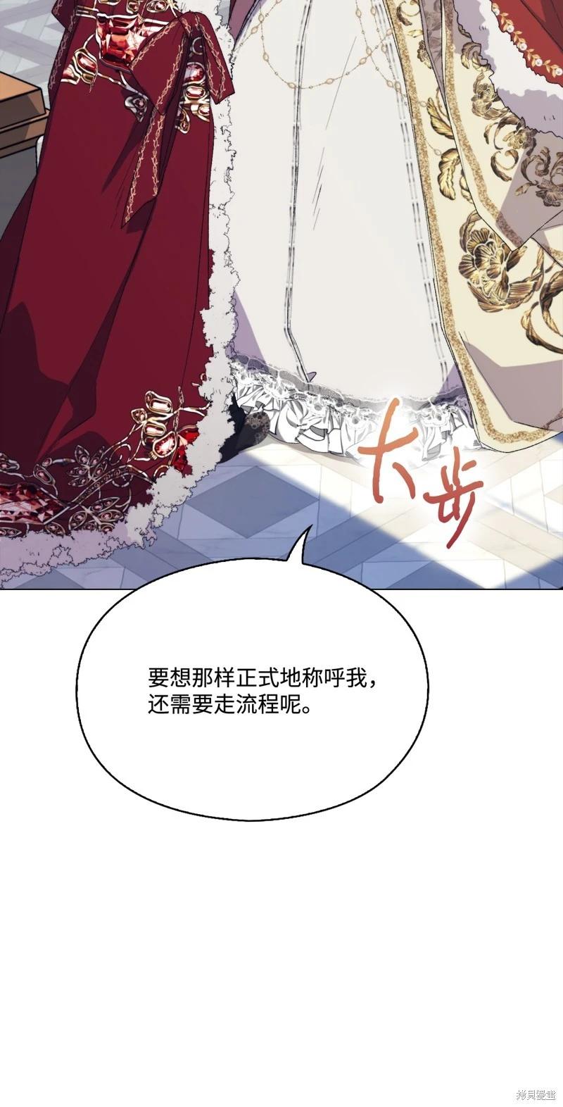 第120话34