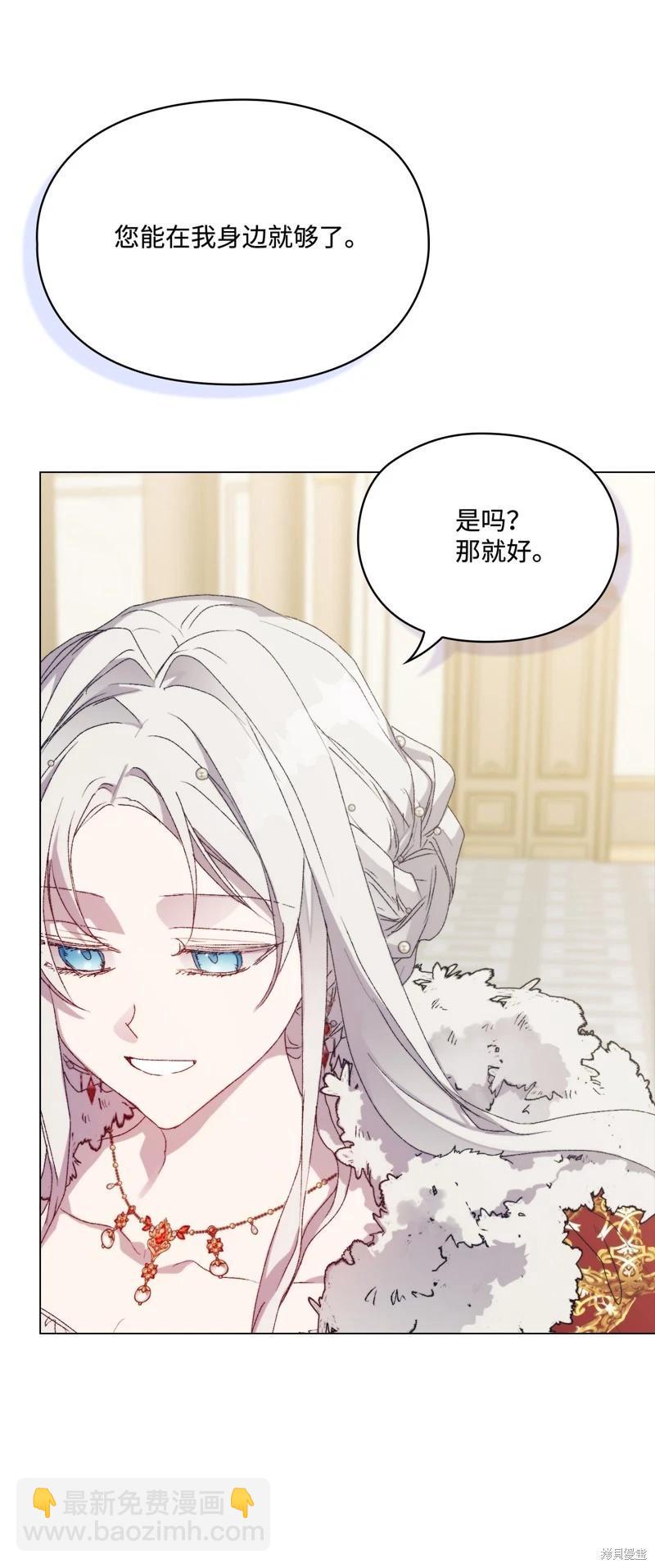 第120话36