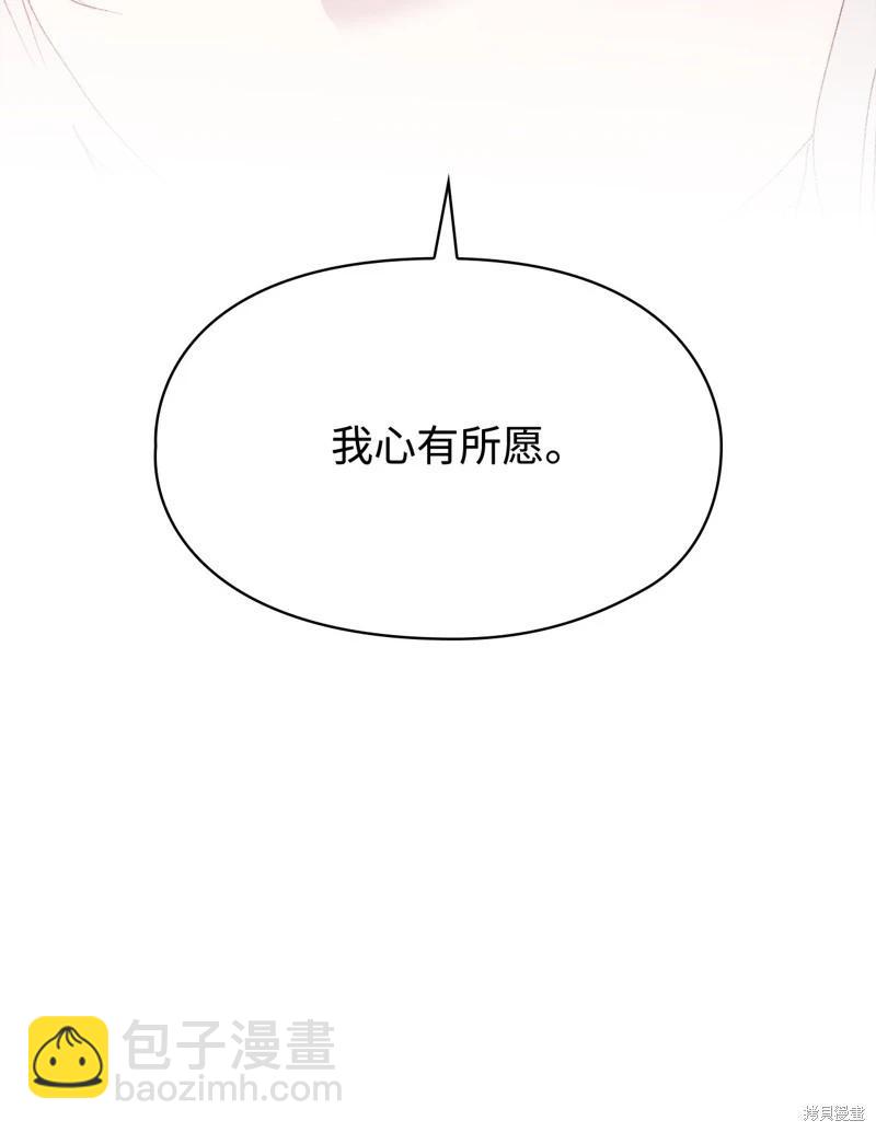 第120话42