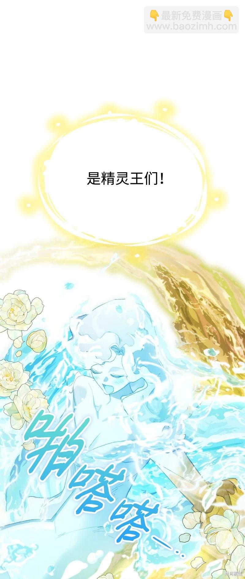 第120话47