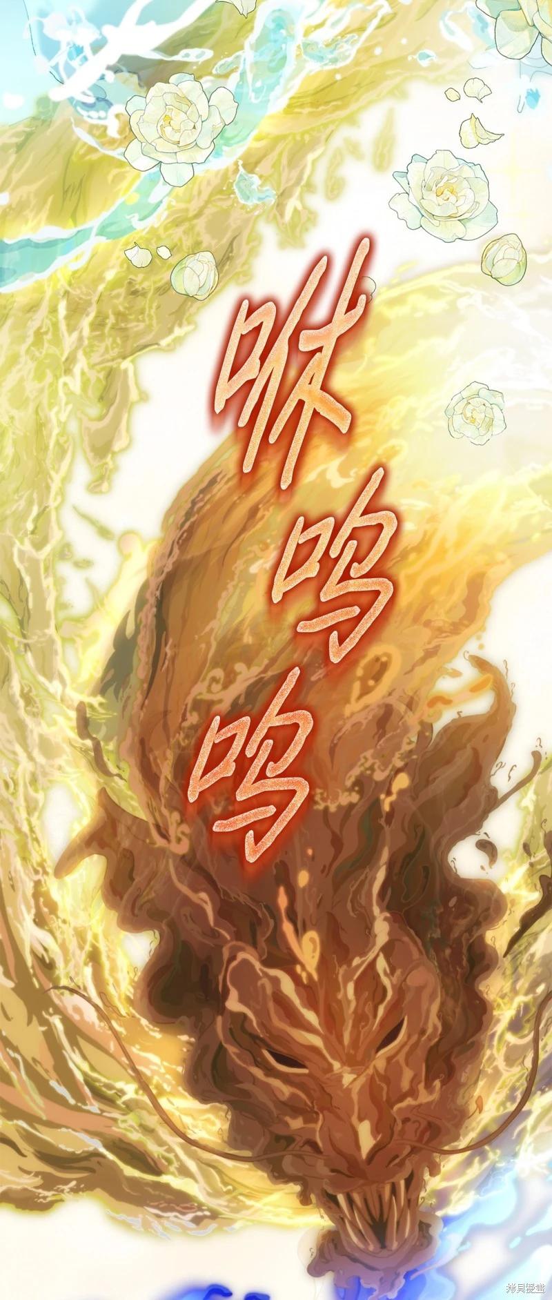 第120话48