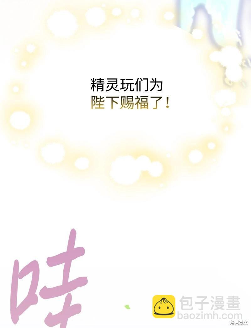 第120话54