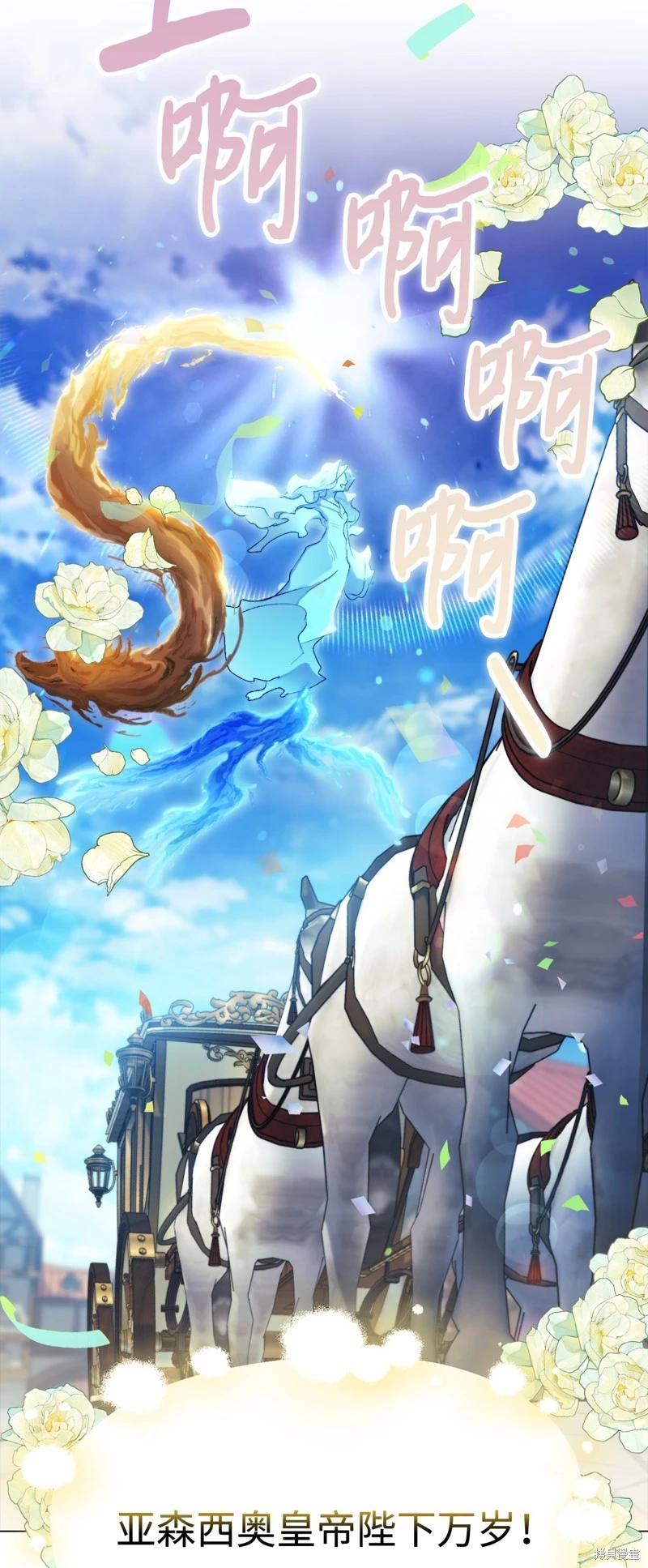 第120话55