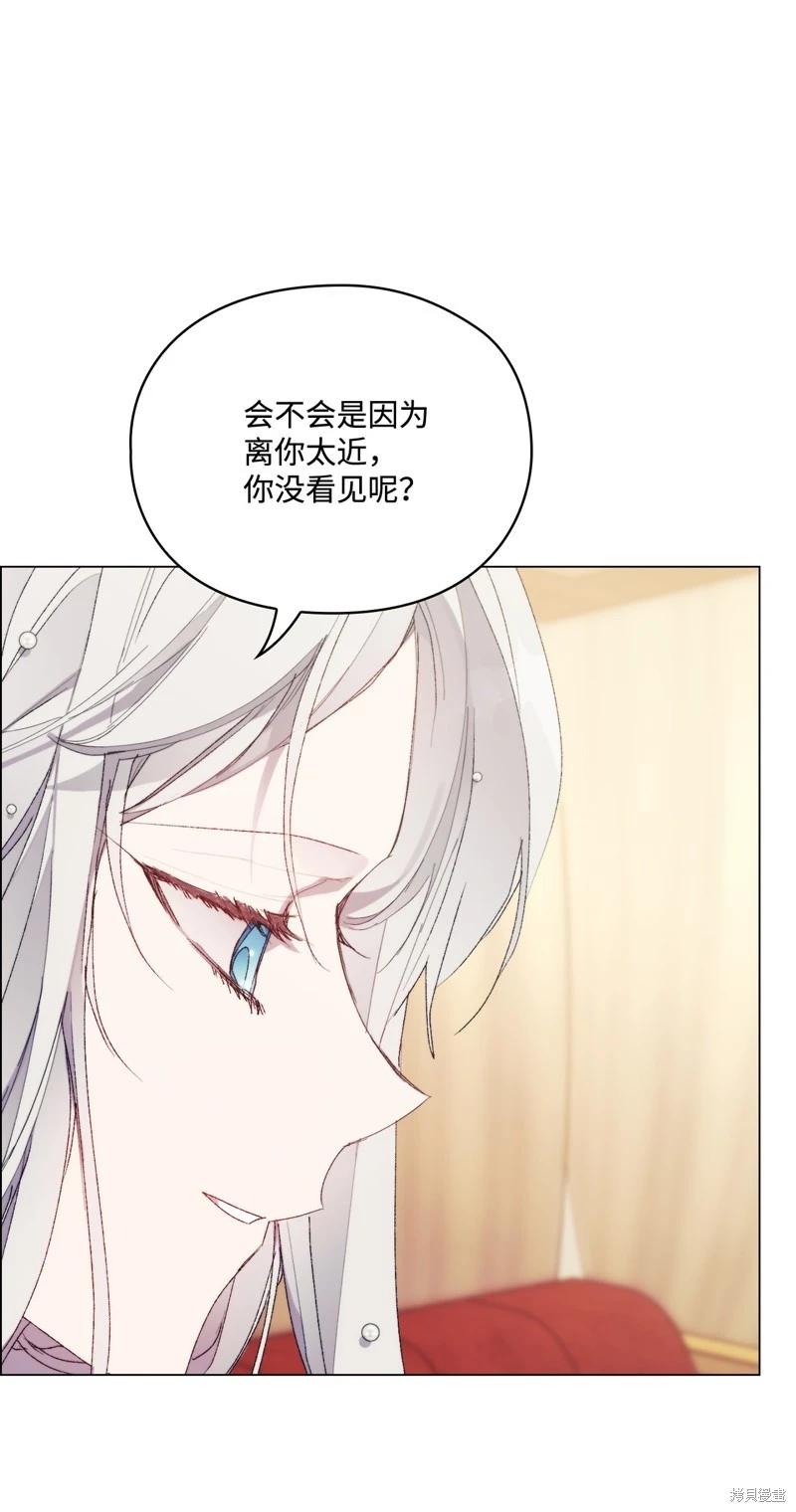 第120话59
