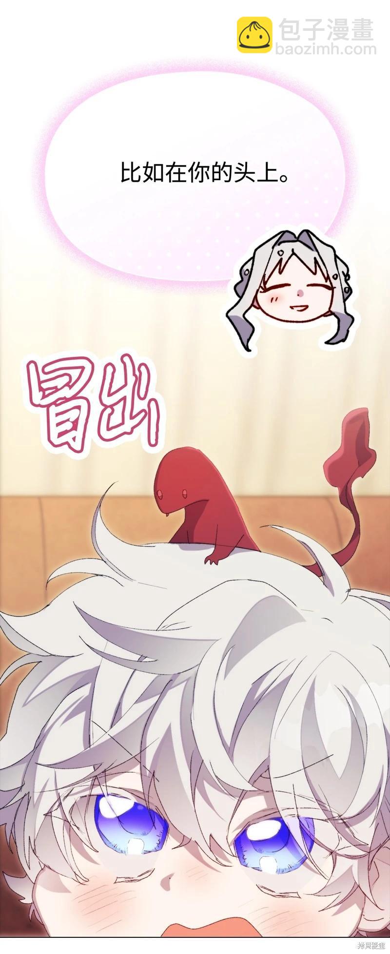 第120话60