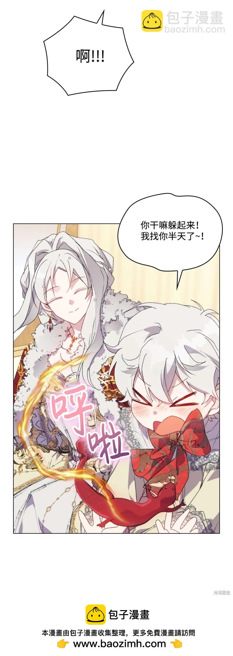 第120话61
