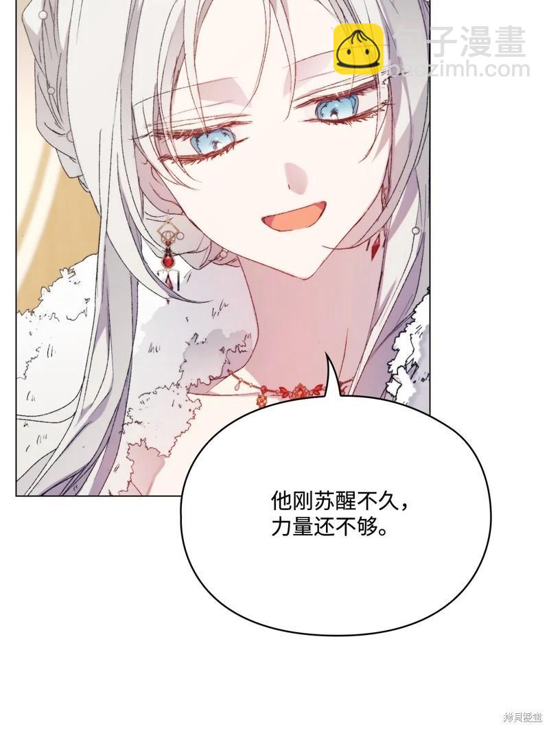 第120话63