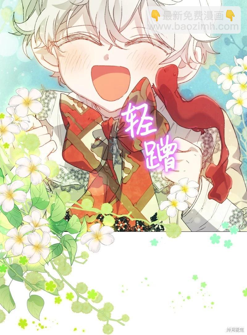 第120话65