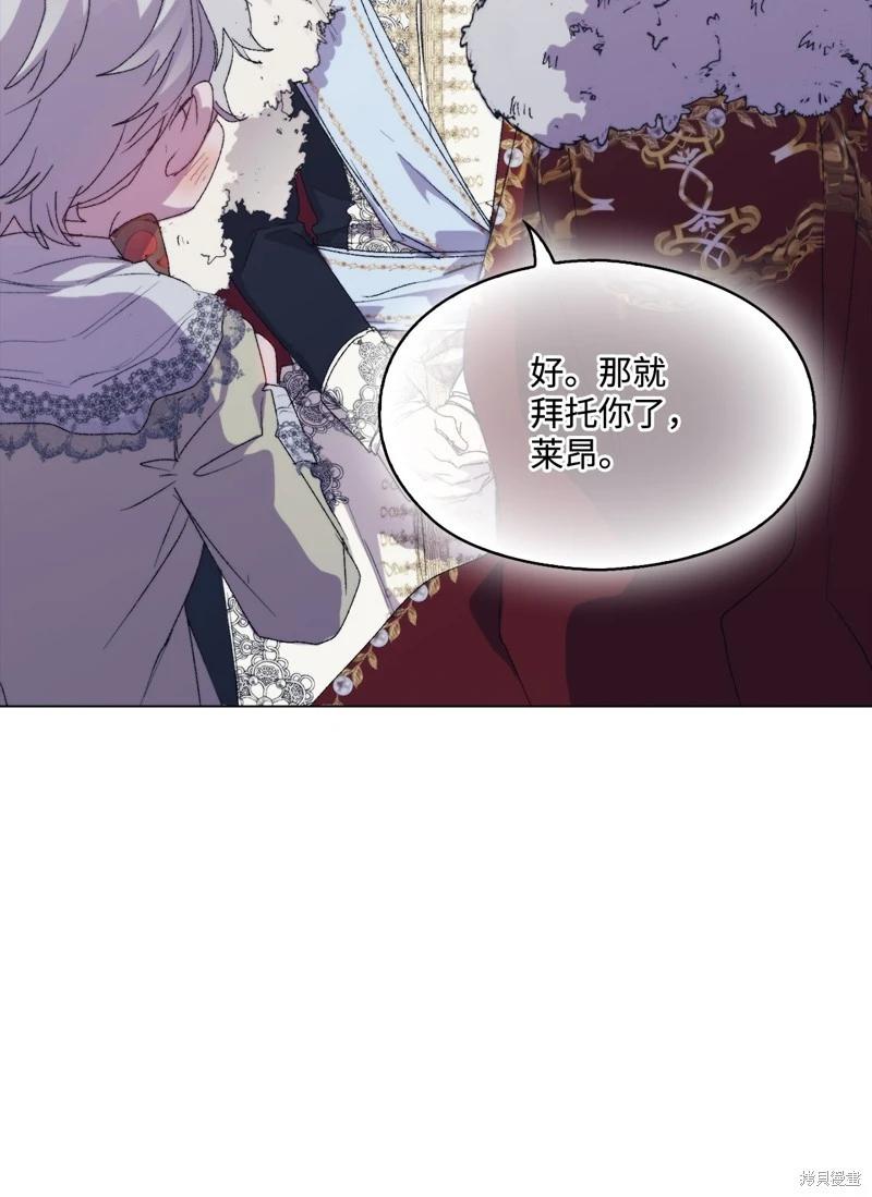 第120话67