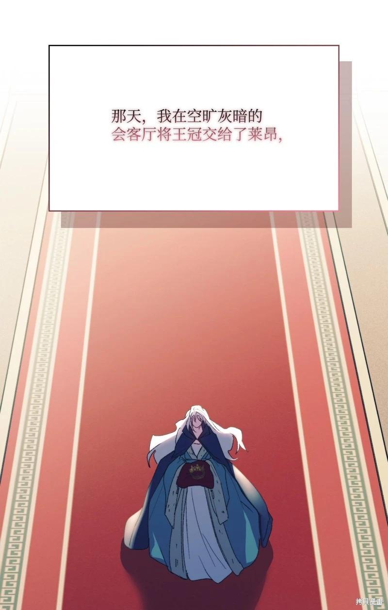 第120话71