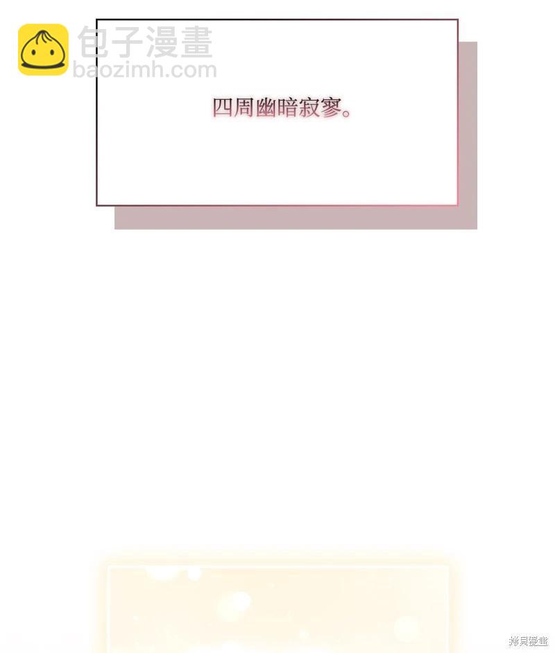 第120话75