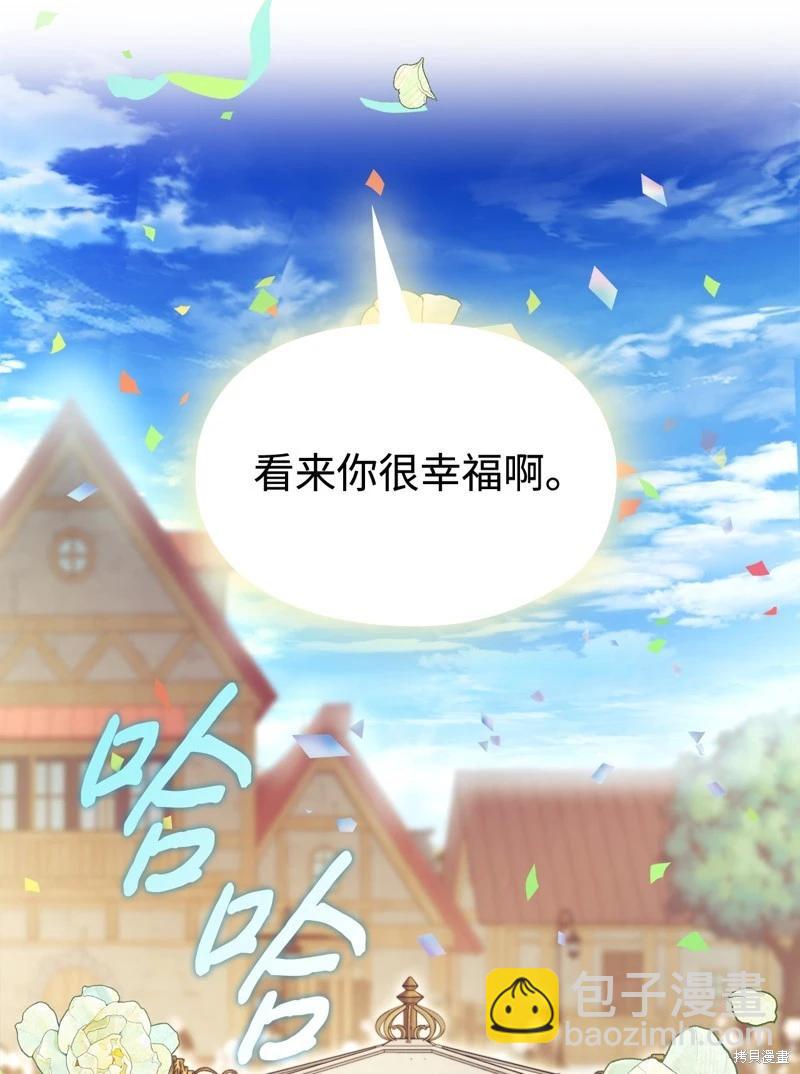 第120话82