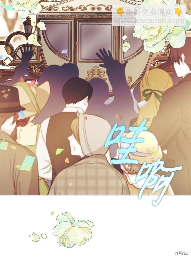 第120话83