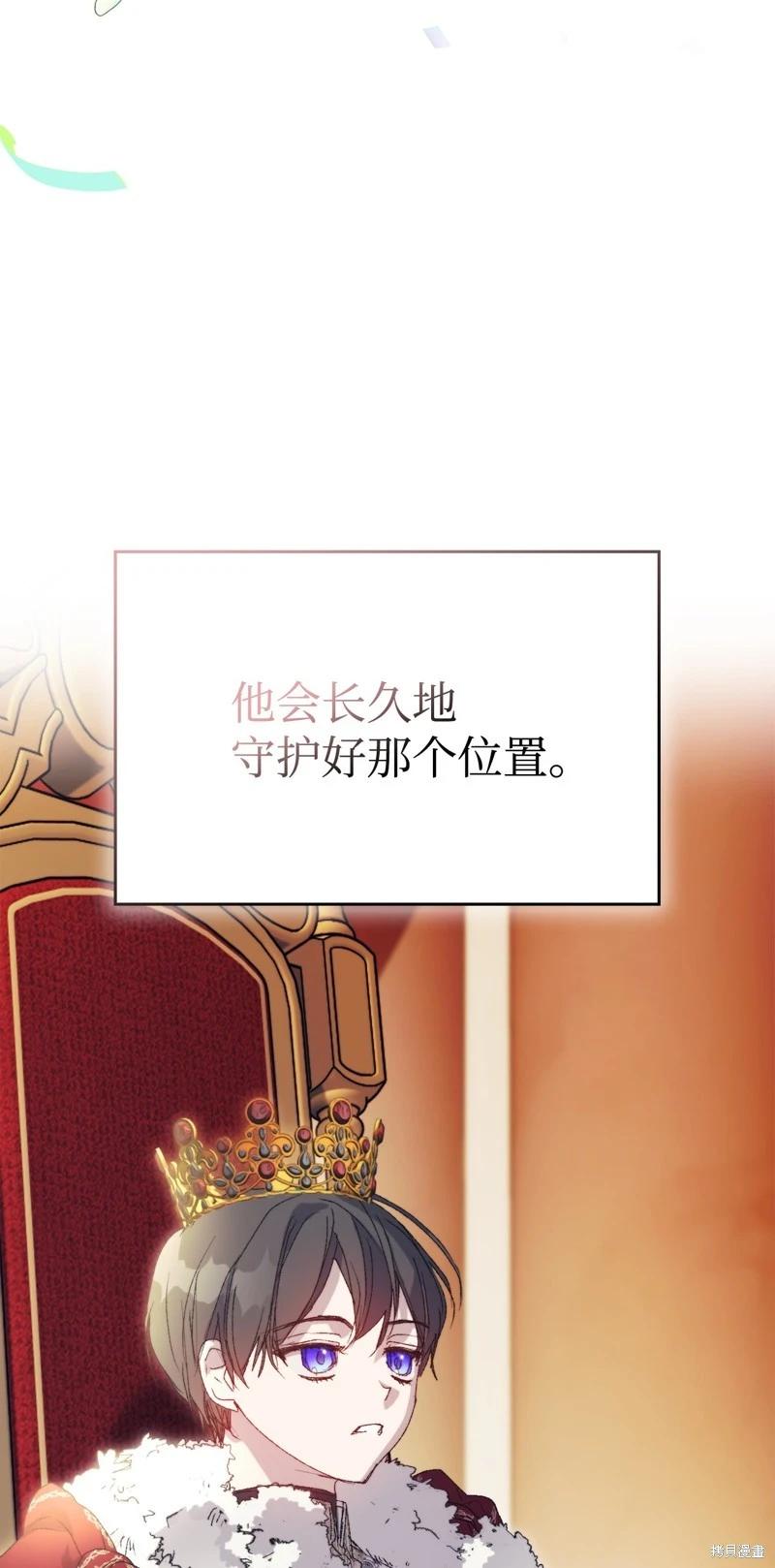 第120话89