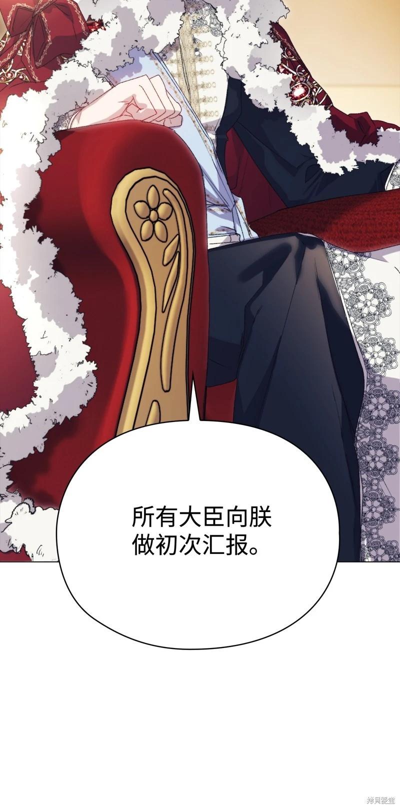 第120话90