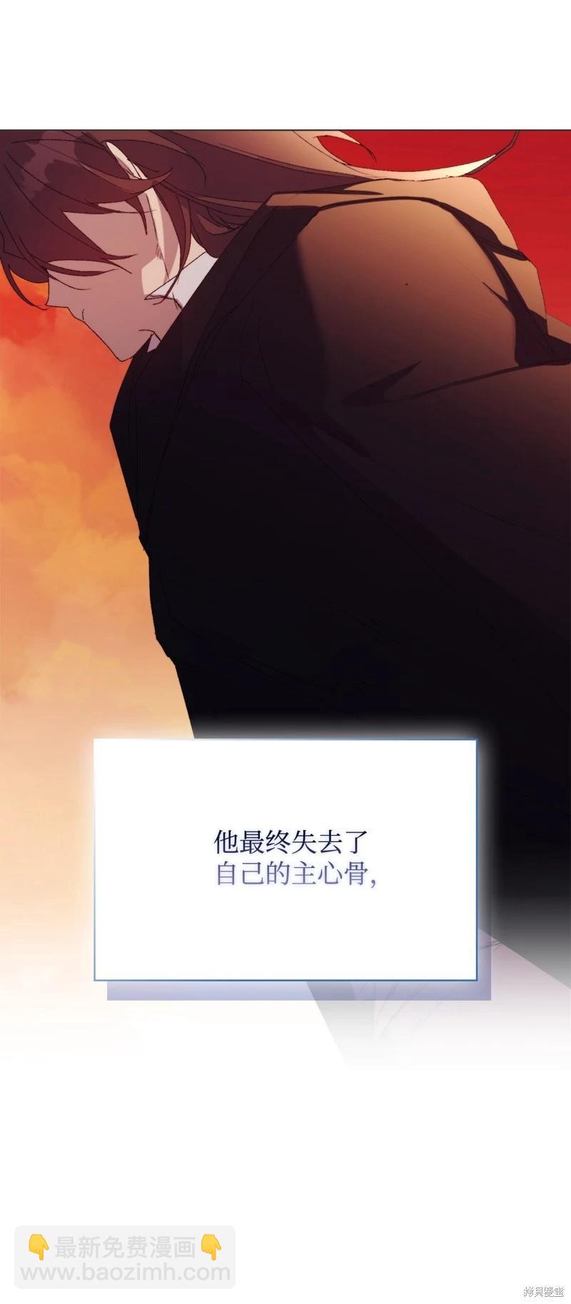 第120话94