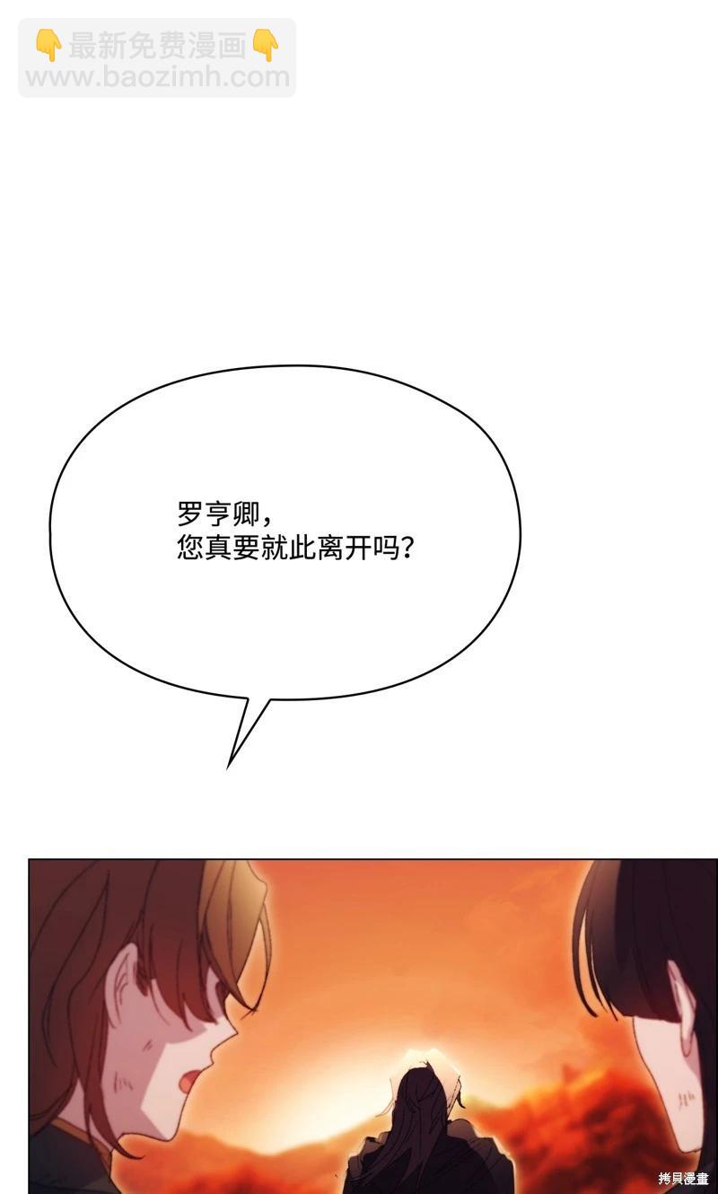第120话95