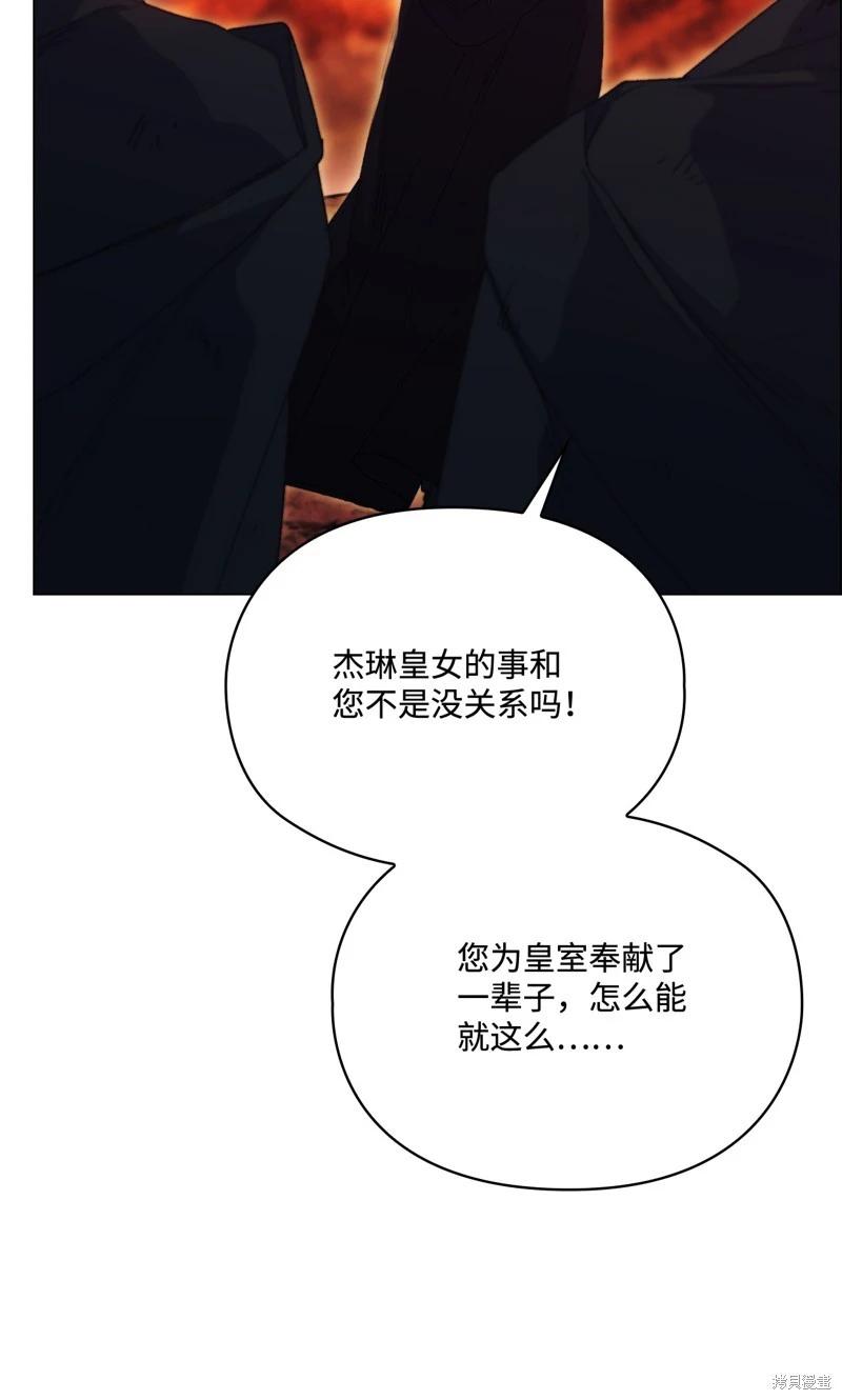 第120话96