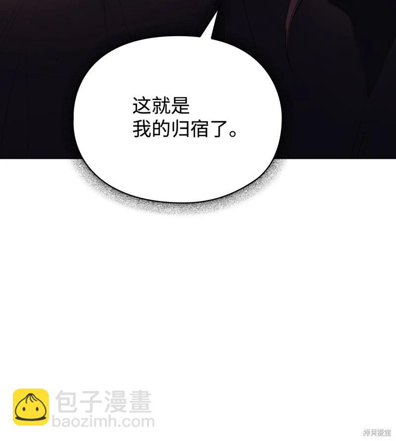 第120话98