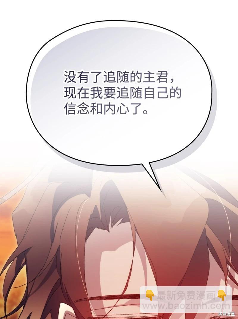 第120话99