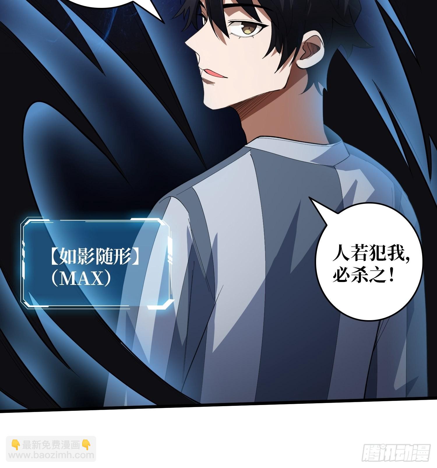 第30话 孤身闯女厕12