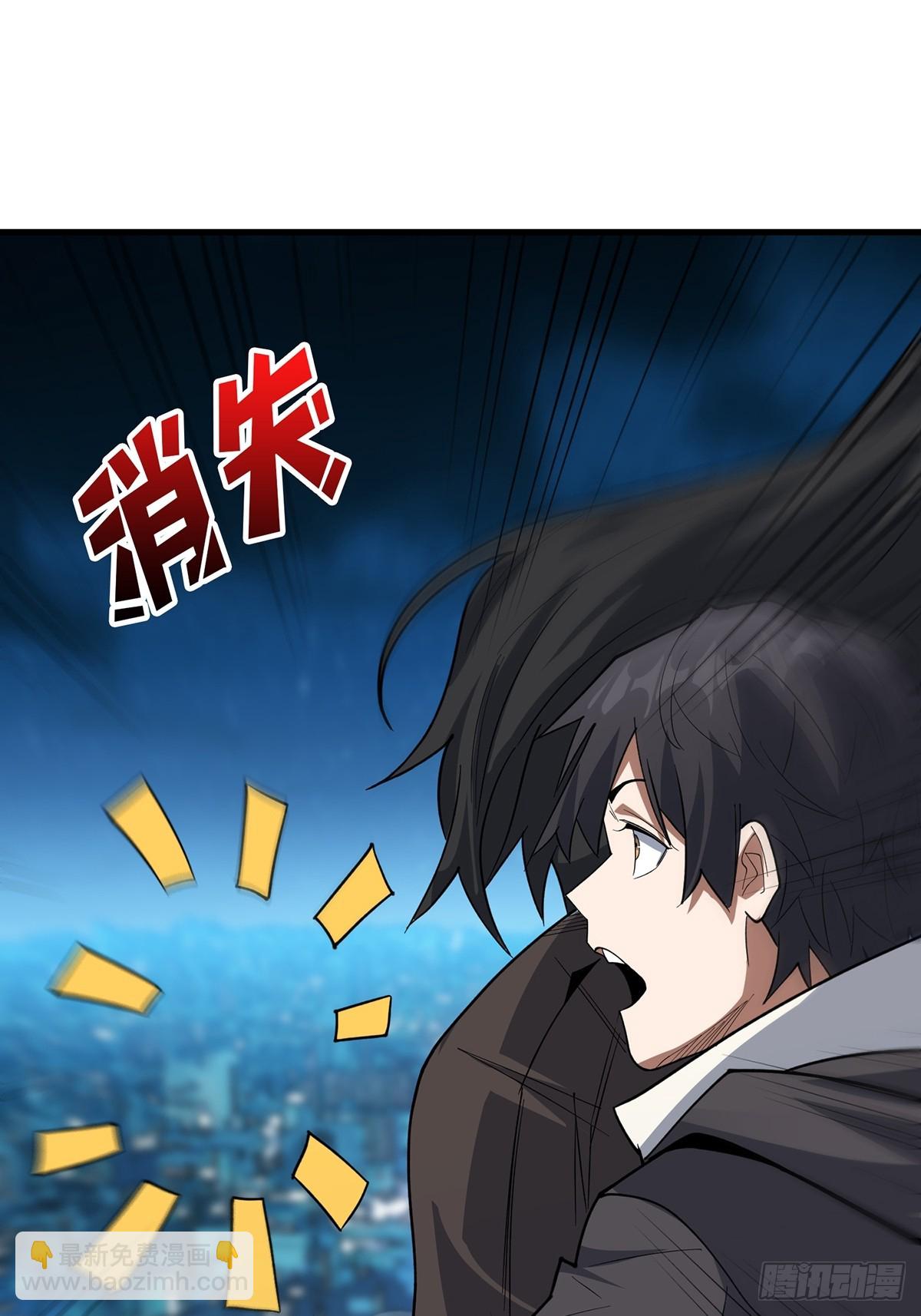 第54话 无敌是多么多么寂寞21
