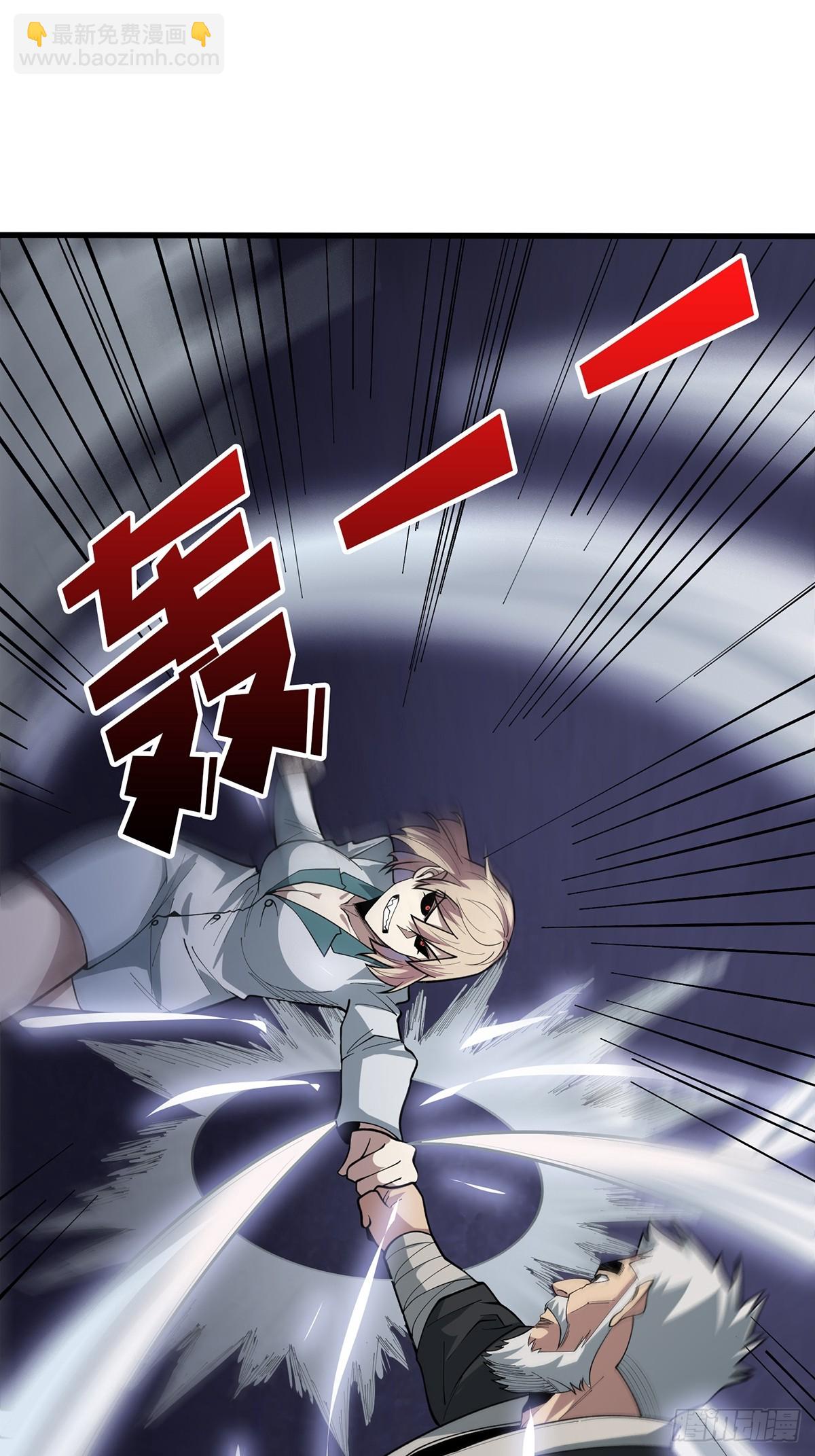 第54话 无敌是多么多么寂寞59