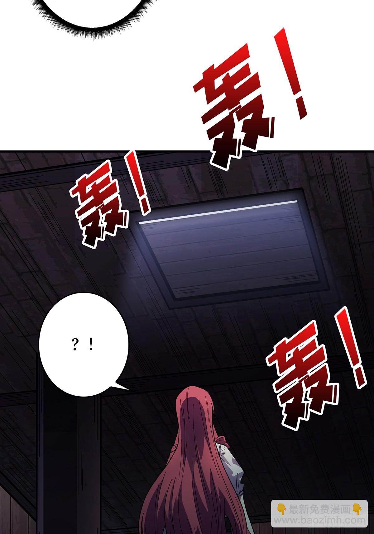 第58话 所有人都争抢我15