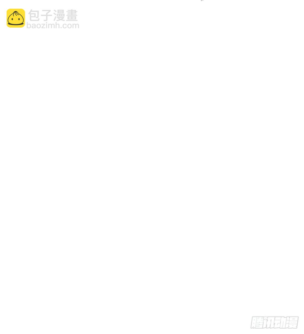第58话 所有人都争抢我58